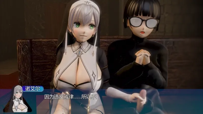 [3D动画][有修正][cameel fanclub (cameel)]fantia26年9月23日作品：お祈り中の勃起事故♡(前編)[2.29GB][度盘]