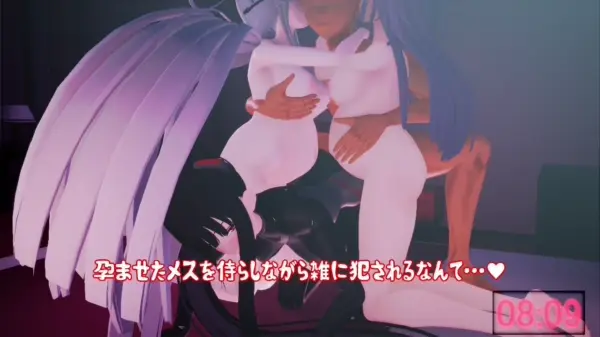 [3D动画][有修正][poko●●●]fantia26年10月26日作品：リオ寝取られ編_完成版[1.3GB][度盘]