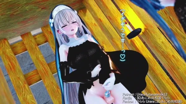 [3D动画][有修正][3Dあにめ共和国 (うらら)]fantia26年9月25日作品[1.7GB][度盘]